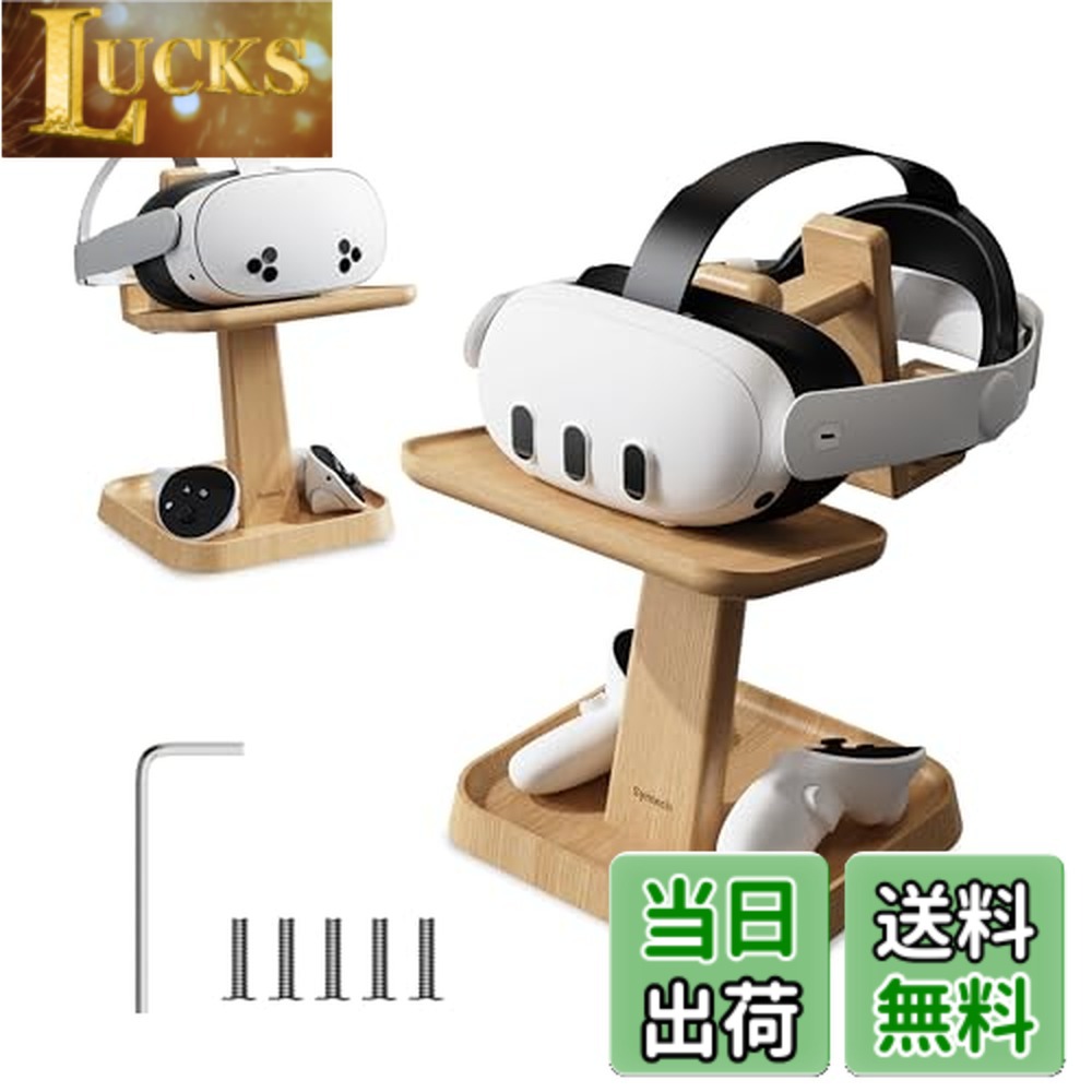 楽天市場】ProCase Compatible with Meta Quest 3 & 2、Pico 4 / Apple