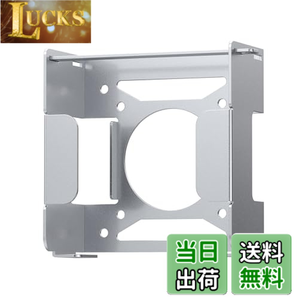 楽天市場】VESA マウント Mac mini M4 2024 モニター マウント