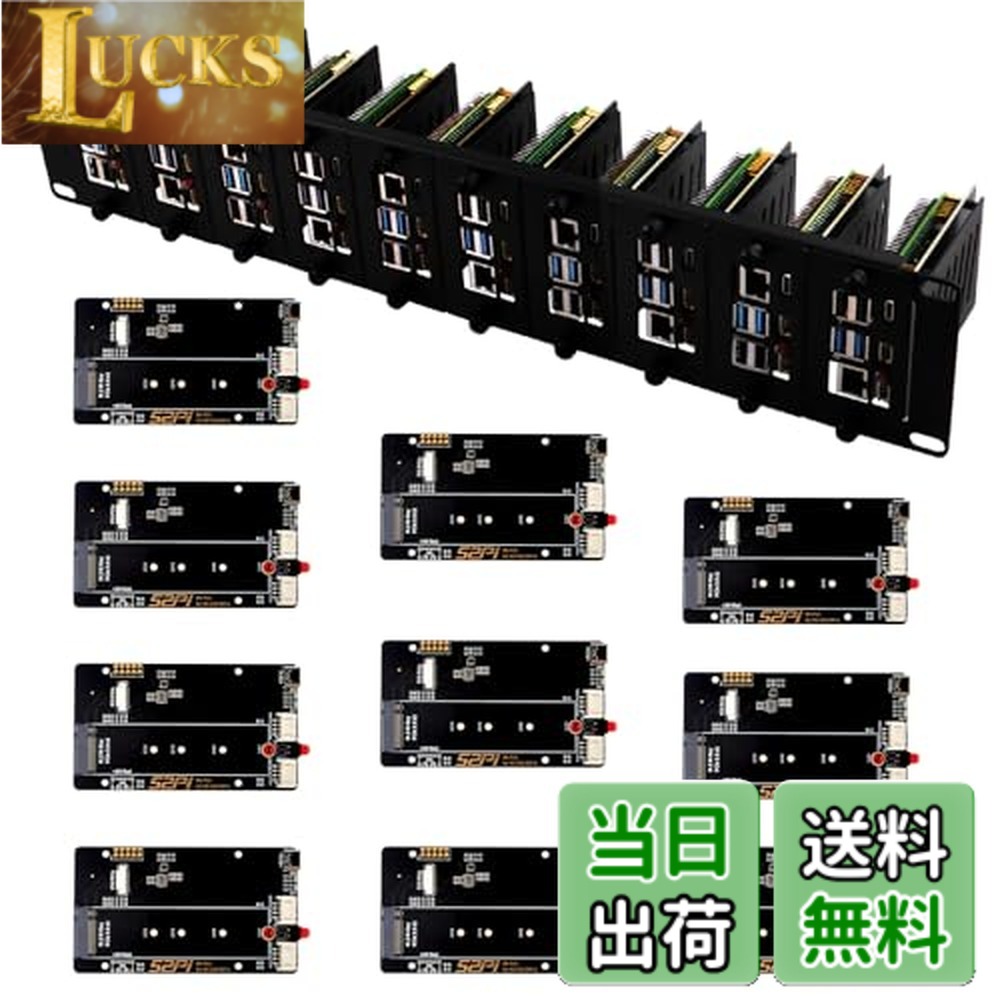 【送料無料】GeeekPi 19インチ 2U ラックマウント Raspberry Pi 5用 PCIe to M.2 NVMe SSDアダプター10個付き 19インチのサーバーラックに対応