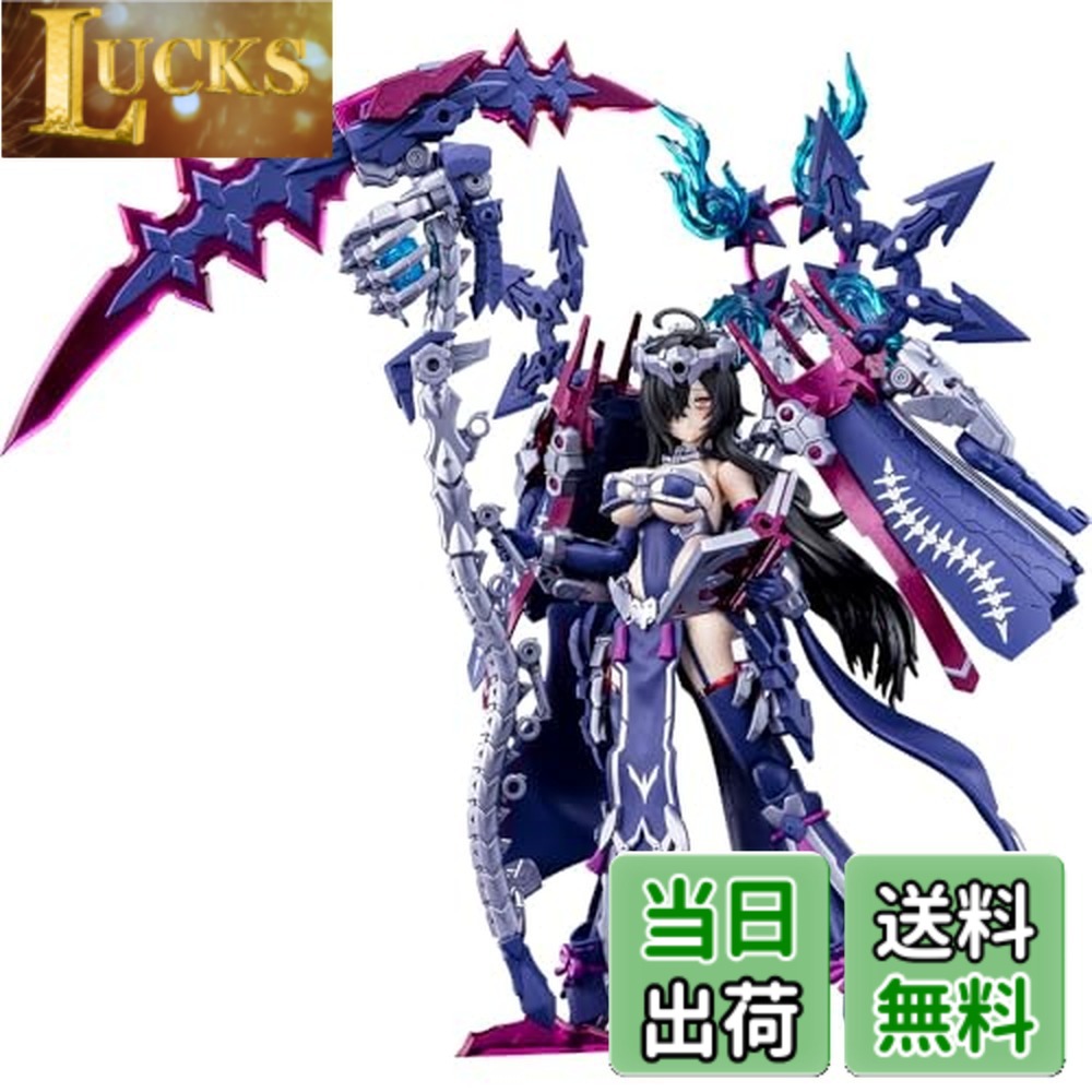 【送料無料】壽屋(KOTOBUKIYA) メガミデバイス 皇巫 ツクヨミ レガリア 全高約220mm 1/1スケール プラモデル