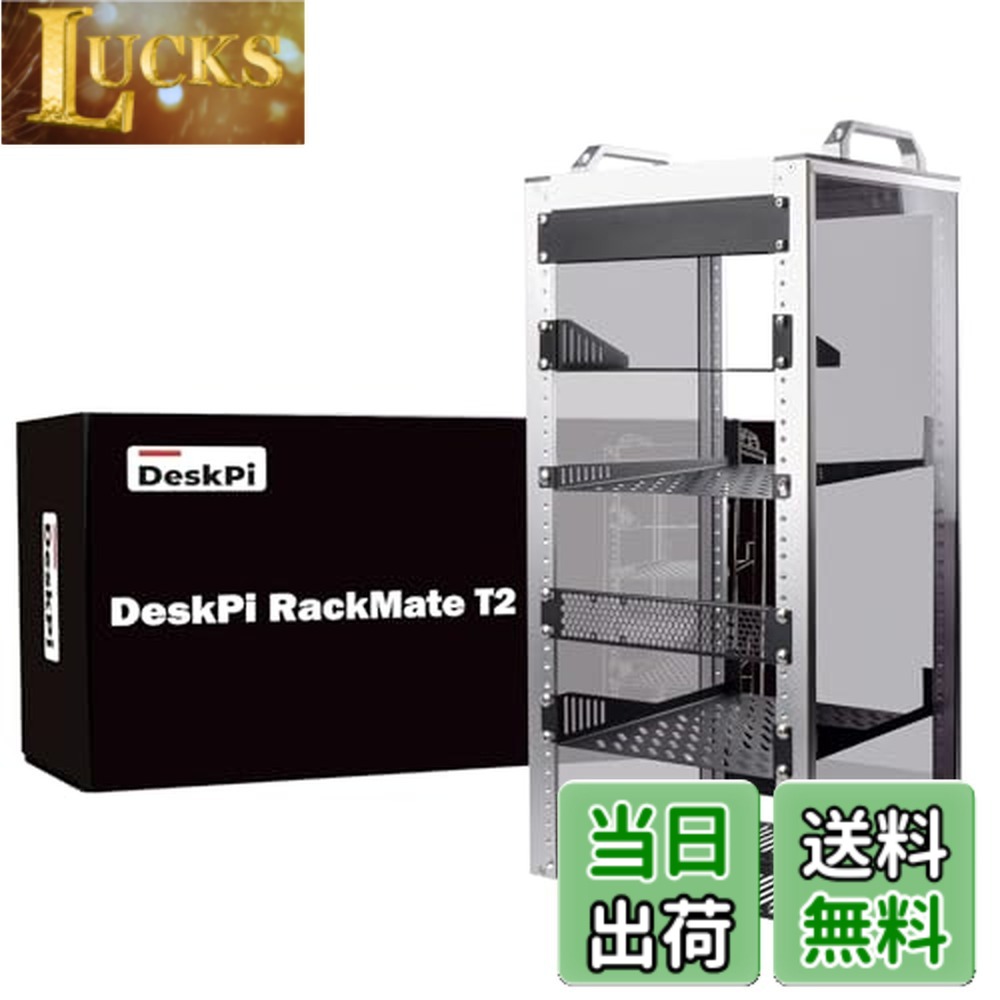 【貨物輸送無料】GeeekPi 12U サーヴァー収納家具 網状組織、サーヴァー、オーディオ、映像媒体設備用の10inサーヴァー仕合わせ、DeskPi RackMate T2仕合わせマウント、深さ10.25in。