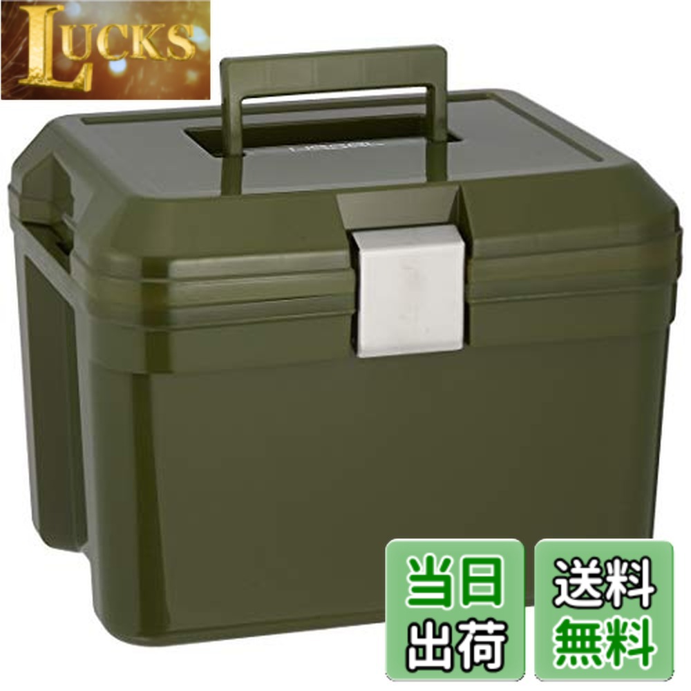 【送料無料】Astage(アステージ) クーラーボックス|LUCKS