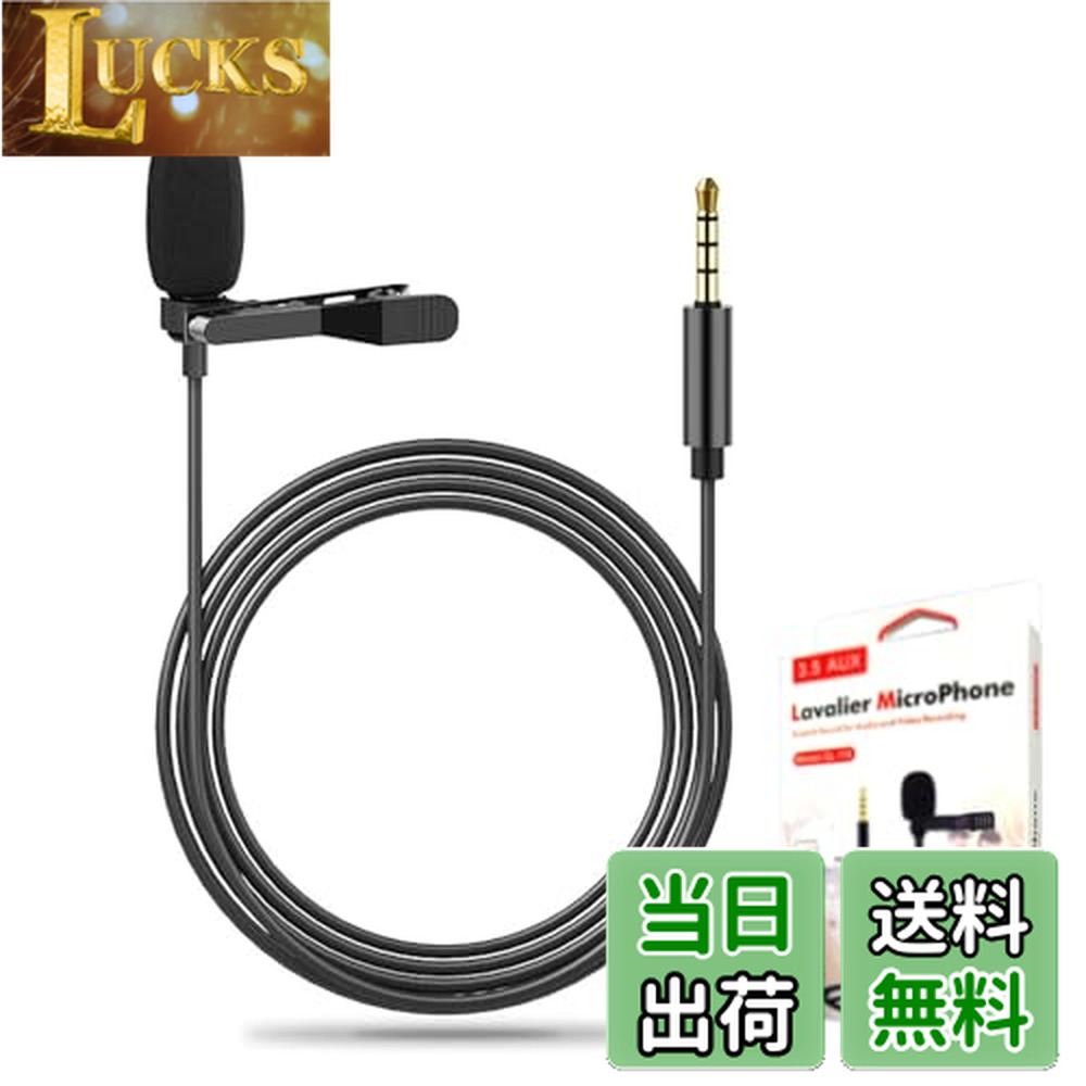 楽天市場】【送料無料】TALOMEN ワイヤレス マイク 4 つの手持ち型