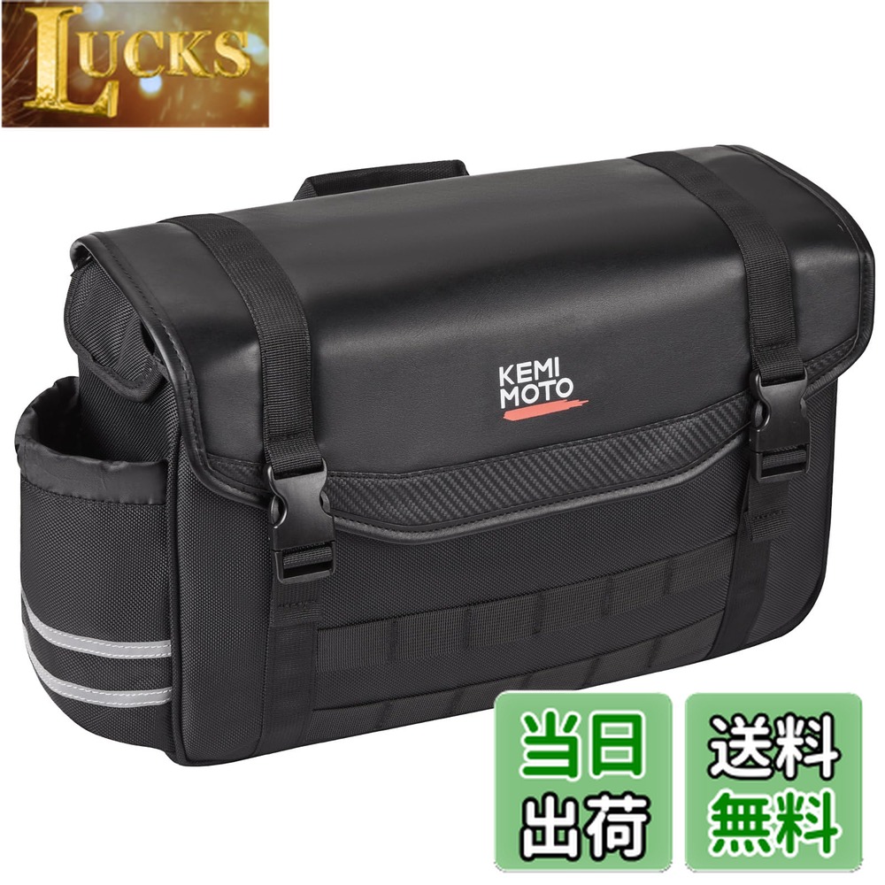 icon スリングバッグ　12L　バイクバッグ icon スリングバッグ 12L バイクバッグ icon スリングバッグ 12L