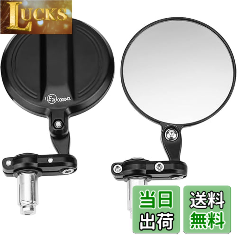 楽天市場】【送料無料】KEMIMOTO バーエンドミラー バイク 左右セット