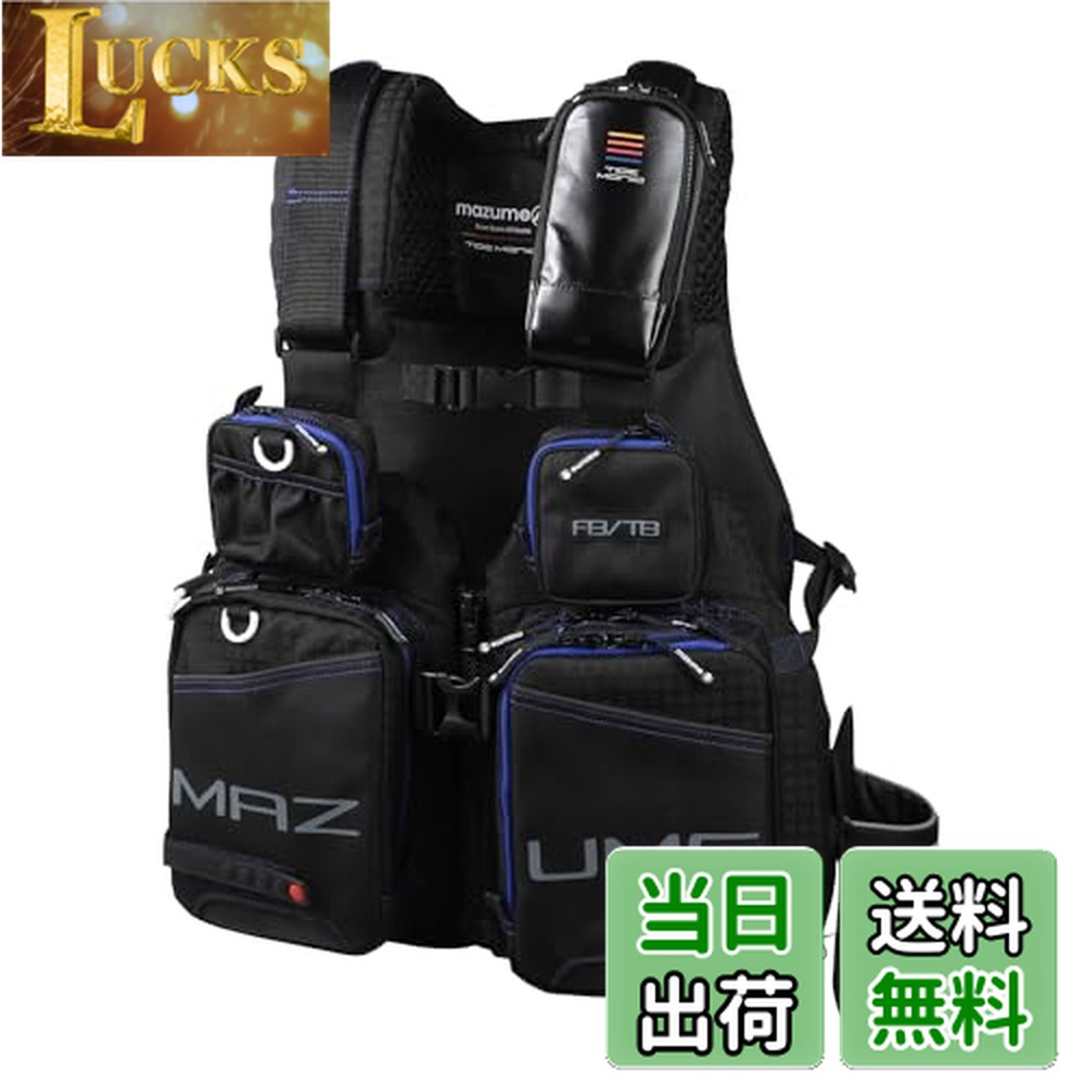 楽天市場】マズメ(MAZUME) コアライフジャケット CORE LIFE JACKET