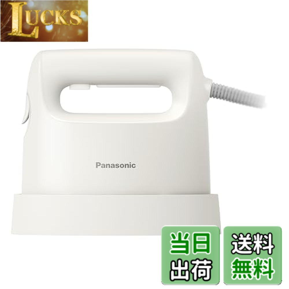 【貨物輸送無料】Panasonicお召しもの カームグレー-カームブラック