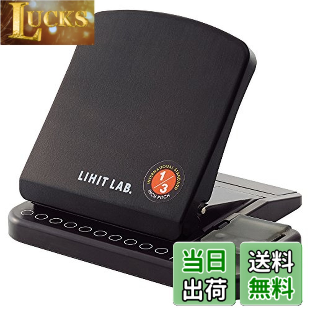 【貨物輸送無料】リヒトラブ ワンサードパンチ#20250314