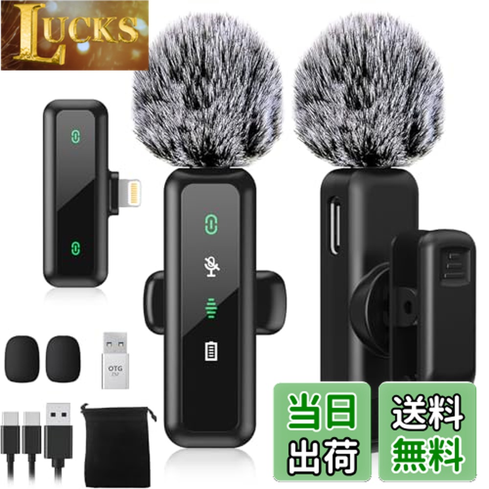 楽天市場】【送料無料】TALOMEN ワイヤレス マイク 4 つの手持ち型