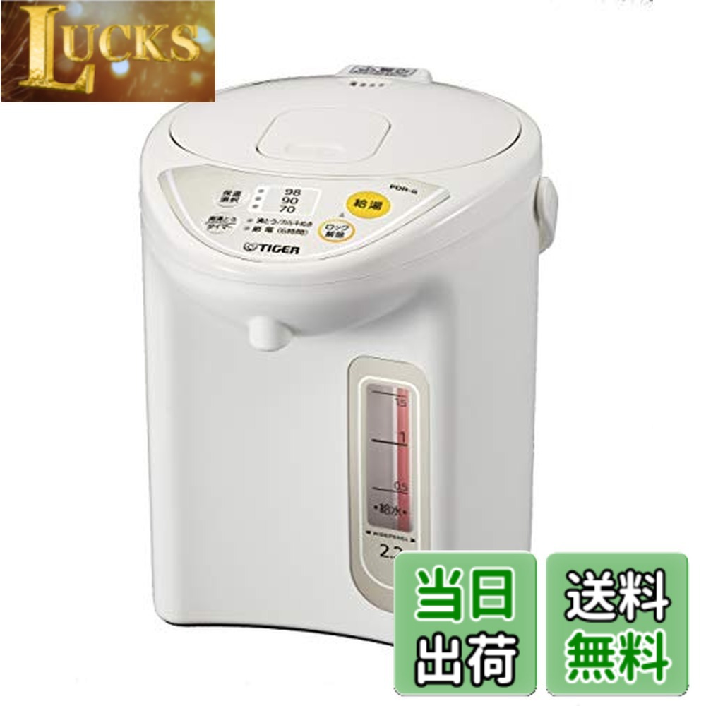 【貨物輸送無料】灯し火ポット 1