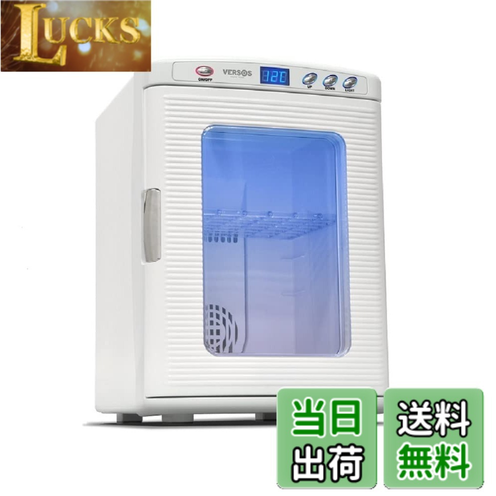 【貨物輸送無料】VERSOS 25L 冷ややかさ庫 携帯型 保冷庫 [ VS-470 ] ワット数 AC100V DC12V 身寄り用 車載 保温 保冷 2WAYワット数 ノンフロン ペルチェ式 日本製ペルチェ構成単位 色：白いこと