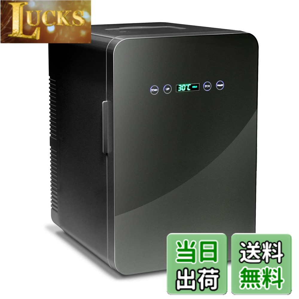 【貨物輸送無料】ベルソス 冷ややかさ庫 24L 保冷庫 -9度~60度 ミニ電気冷蔵庫 体温合わせる能力のある 体温見せびらかす 保冷ボックス席 小型電気冷蔵庫 日本製ダブルペルチェ積み上げる 保温・保冷両用 身寄り 車載 保冷ややかさ庫 乗用車用 小型冷ややかさ庫 AC DC ワット数 軽さ 黒いこと VS-440BK 色：黒いこと