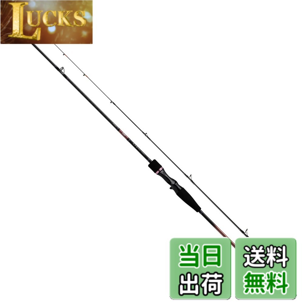 【送料無料】ダイワ(DAIWA) タイラバロッド 紅牙X スパイラルガイド仕様 (2022モデル) 色：ブラック、サイズ：69HB-S｜LUCKS