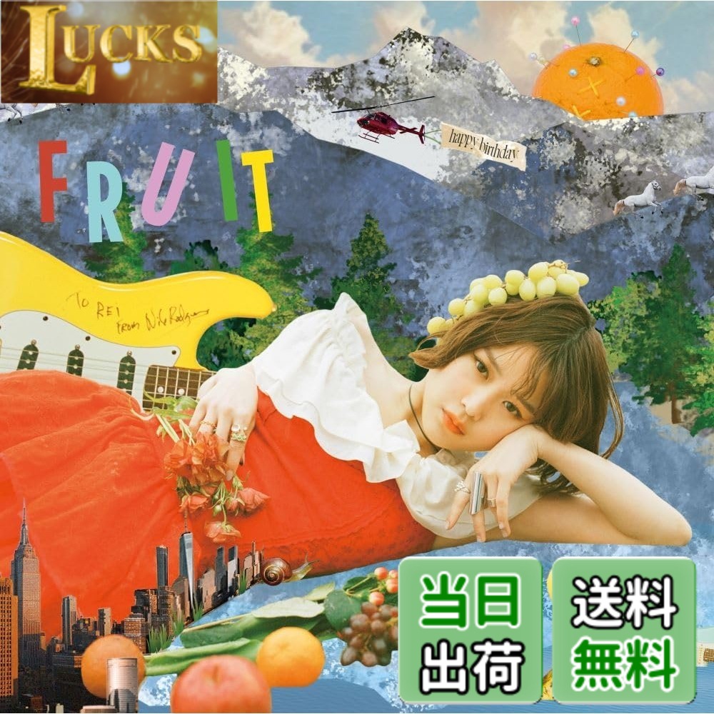 【送料無料】FRUIT (Limited Edition)(SHM-CD)(2枚組)(2DVD付)｜LUCKS
