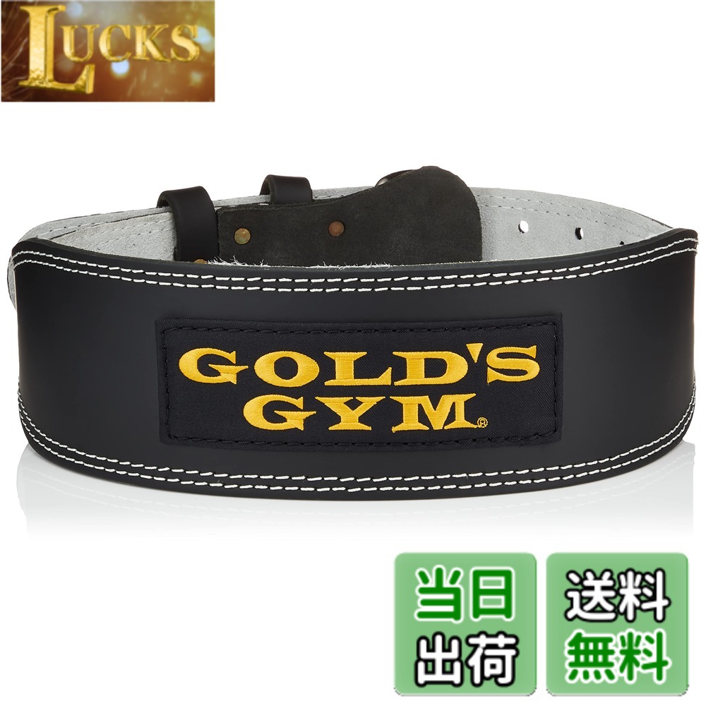 【送料無料】ゴールドジム(GOLD'S GYM) 定番人気! 高強度のトレーニングレザーベルト 初心者~上級者 体幹腹圧の安定、怪我防止に! スクワット デッドリフト G3368 BK 色：ブラック、サイズ：XL ウエスト目安95~105cm