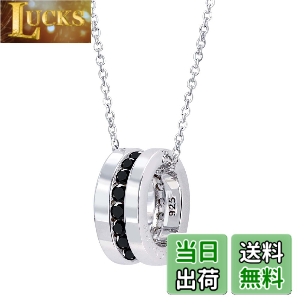 【貨物輸送無料】[ララクリスティー] エタニティ 頸飾り [ BLACK Label ] cp471-b 色：しろがね色