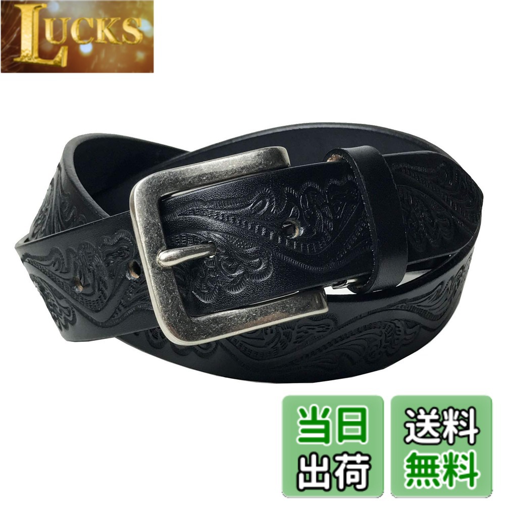 【送料無料】WING LEATHER 栃木レザーベルト 黒色 濃茶色 本革 牛革 メンズ 国産 クラフト カジュアル 35mm W004 色：ブラック、サイズ：サイズL：約120cm