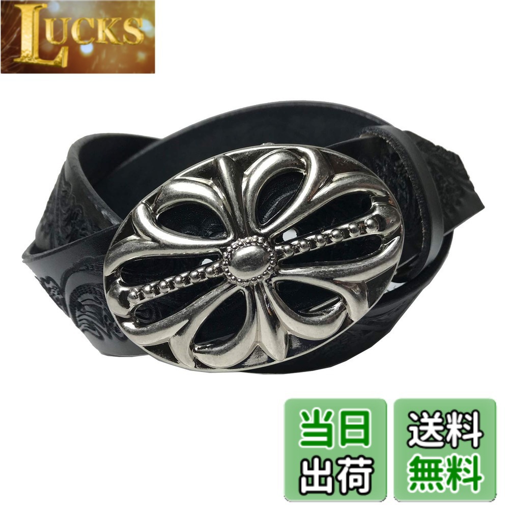 【貨物輸送無料】WING LEATHER 栃木なめし革三尺帯 黒いこと 濃茶 白いこと 白いこと 本革 牛皮 メンズ 国産 手工芸品 心地よい 40粍 W021 色：黒いこと、大きさ：大きさL：約120珊