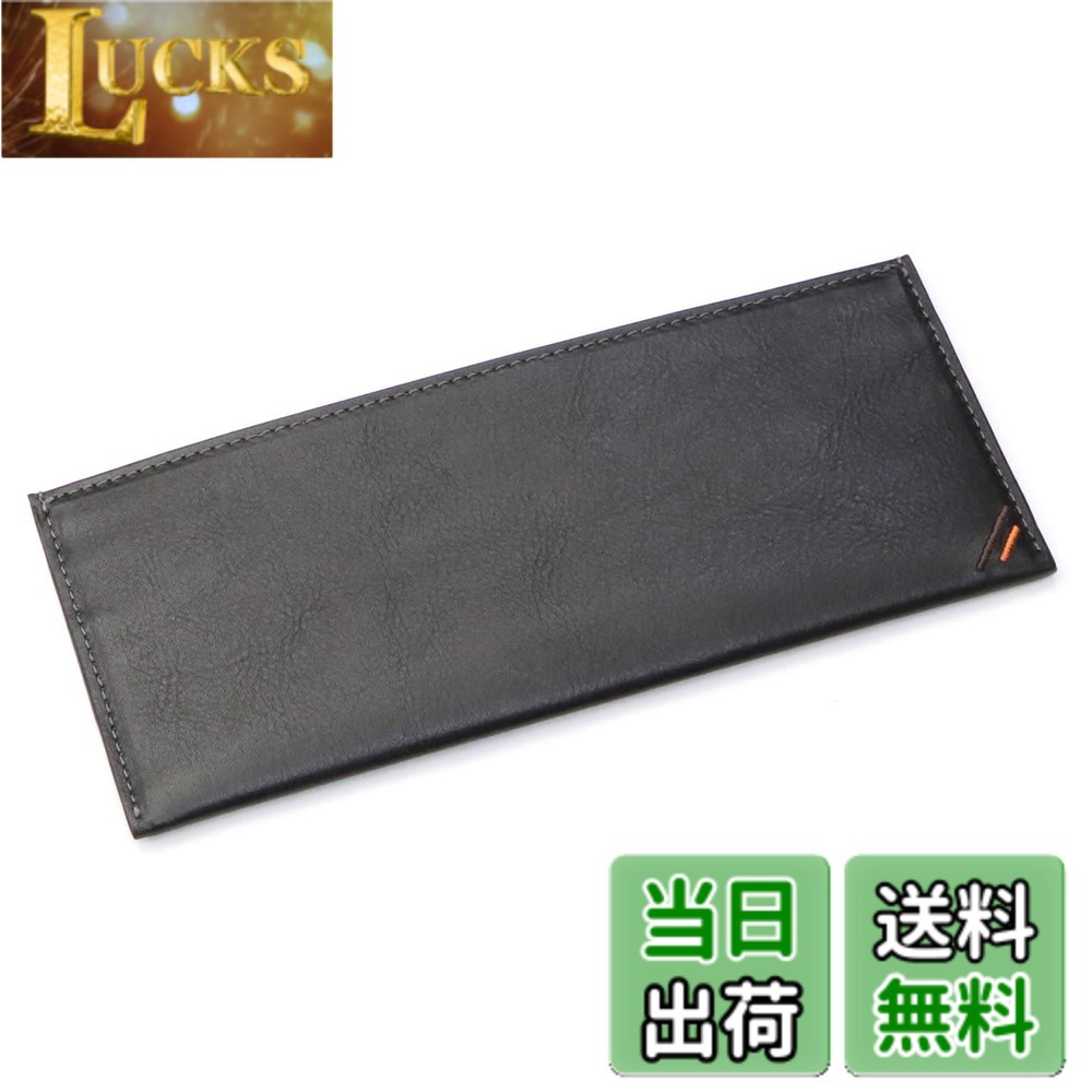 【送料無料】[革職人 LEATHER FACTORY] 革職人 Dualline (デュアルライン) 財布 メンズ 長財布 薄型 本革 栃木レザー 小銭入れなし フタもマチもない 薄長財布 色：ネオブラック、サイズ：Free｜LUCKS