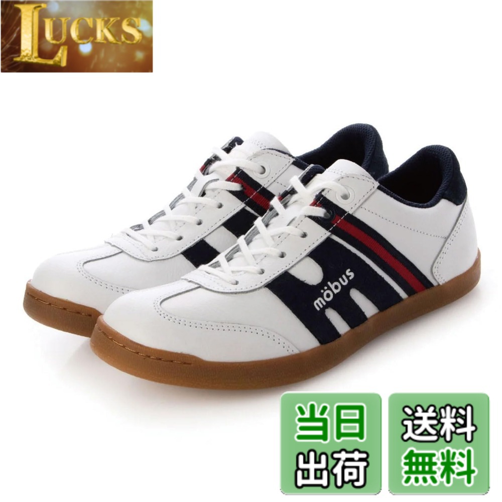 【送料無料】[モーブス] スニーカー FINSTER メンズ 色：S.WHT/NAVY、サイズ：25.5 cm