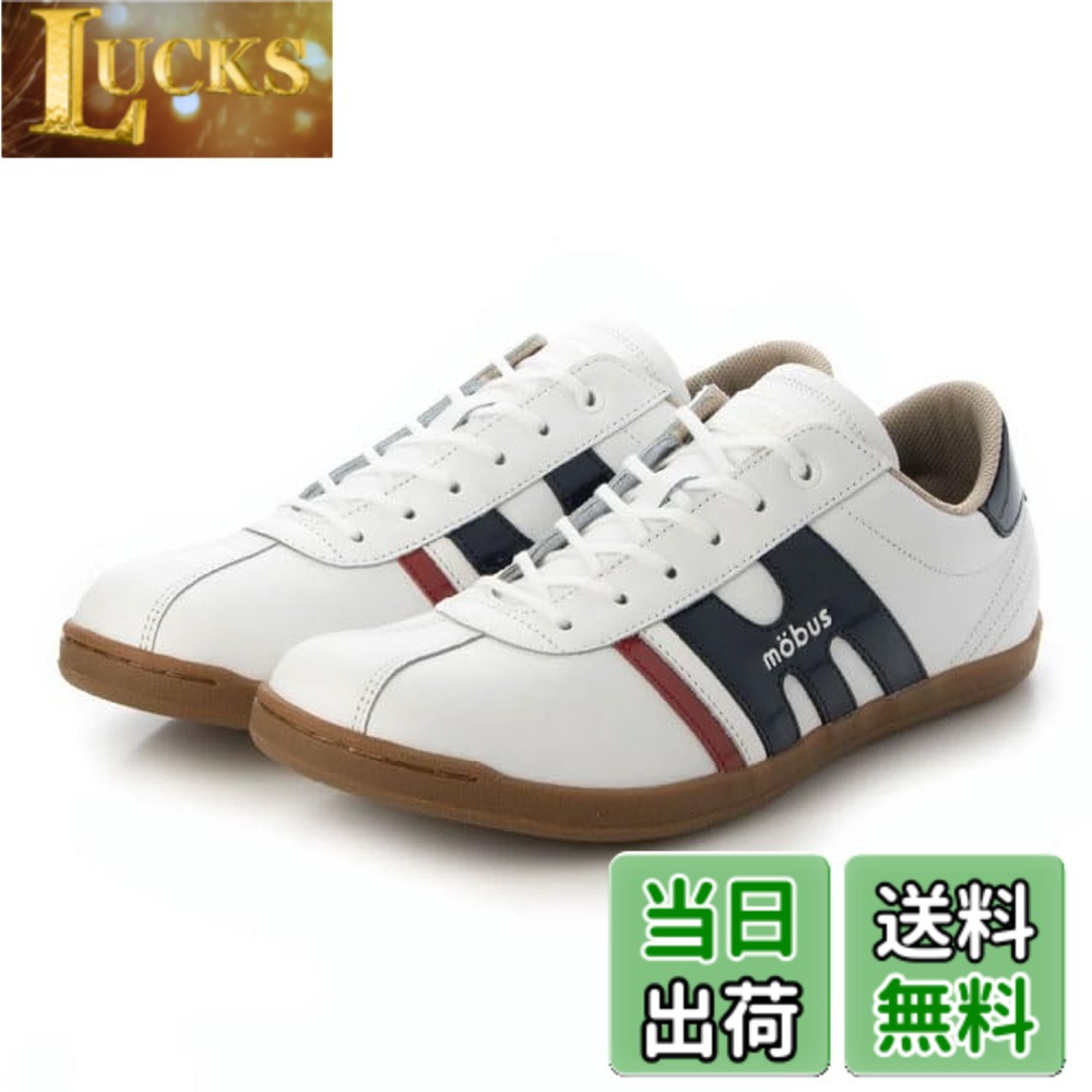 【貨物輸送無料】[モーブス] スニーカー ミュンデン メンズ 色：S.WHT/NAVY ENAMEL、大きさ：25.5 糎