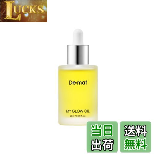 楽天市場】【送料無料】Demaf（ディマーフ）ワンダードロップス パン