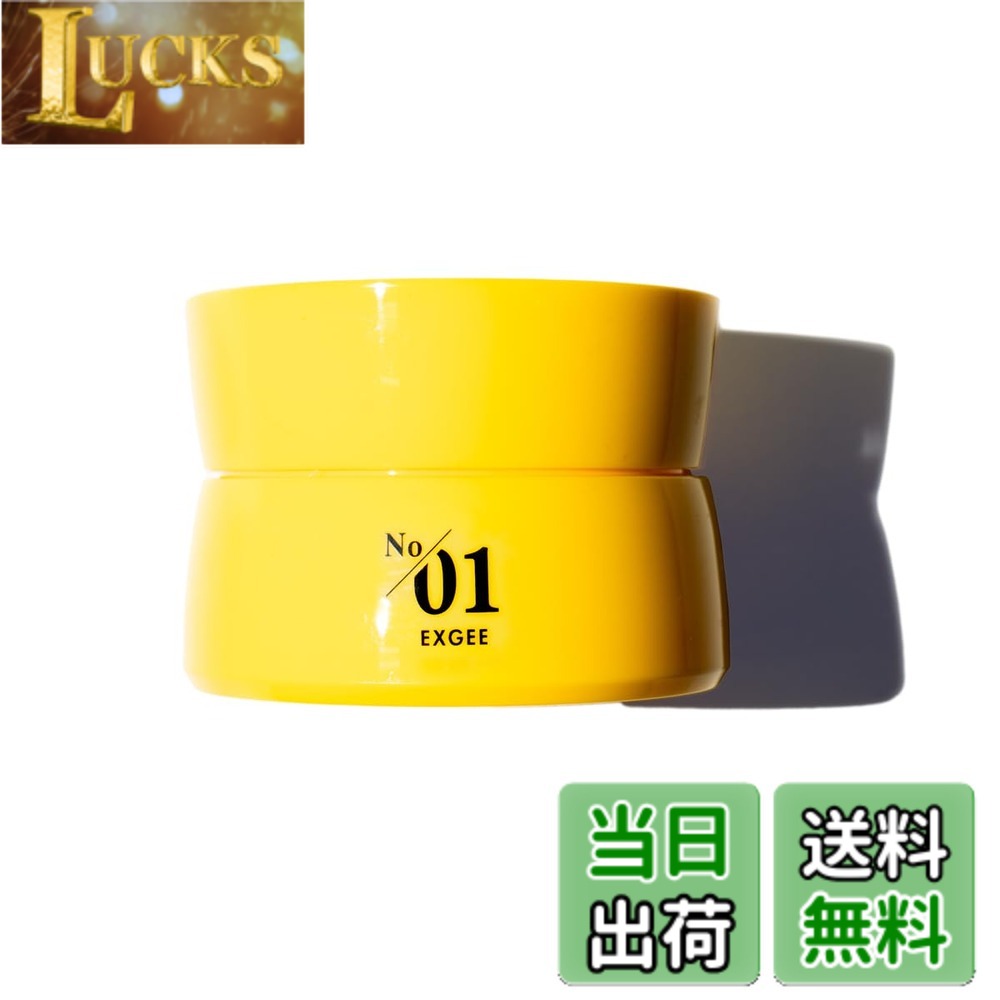 楽天市場】GRAPTグラプト フリーズヘアワックス本体 130グラム x 1