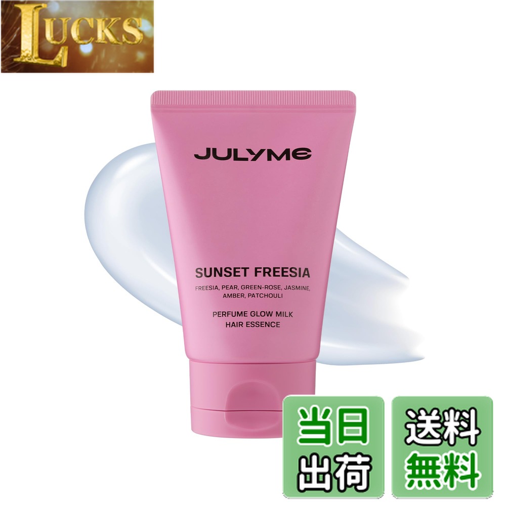 楽天市場】【送料無料】コスメテックスローランド エアリー&イージー