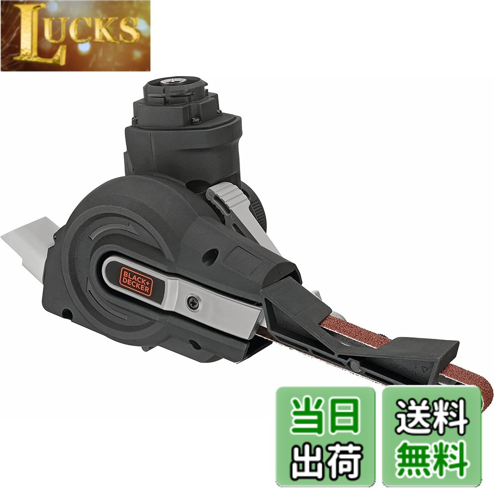 【送料無料】ブラックアンドデッカー