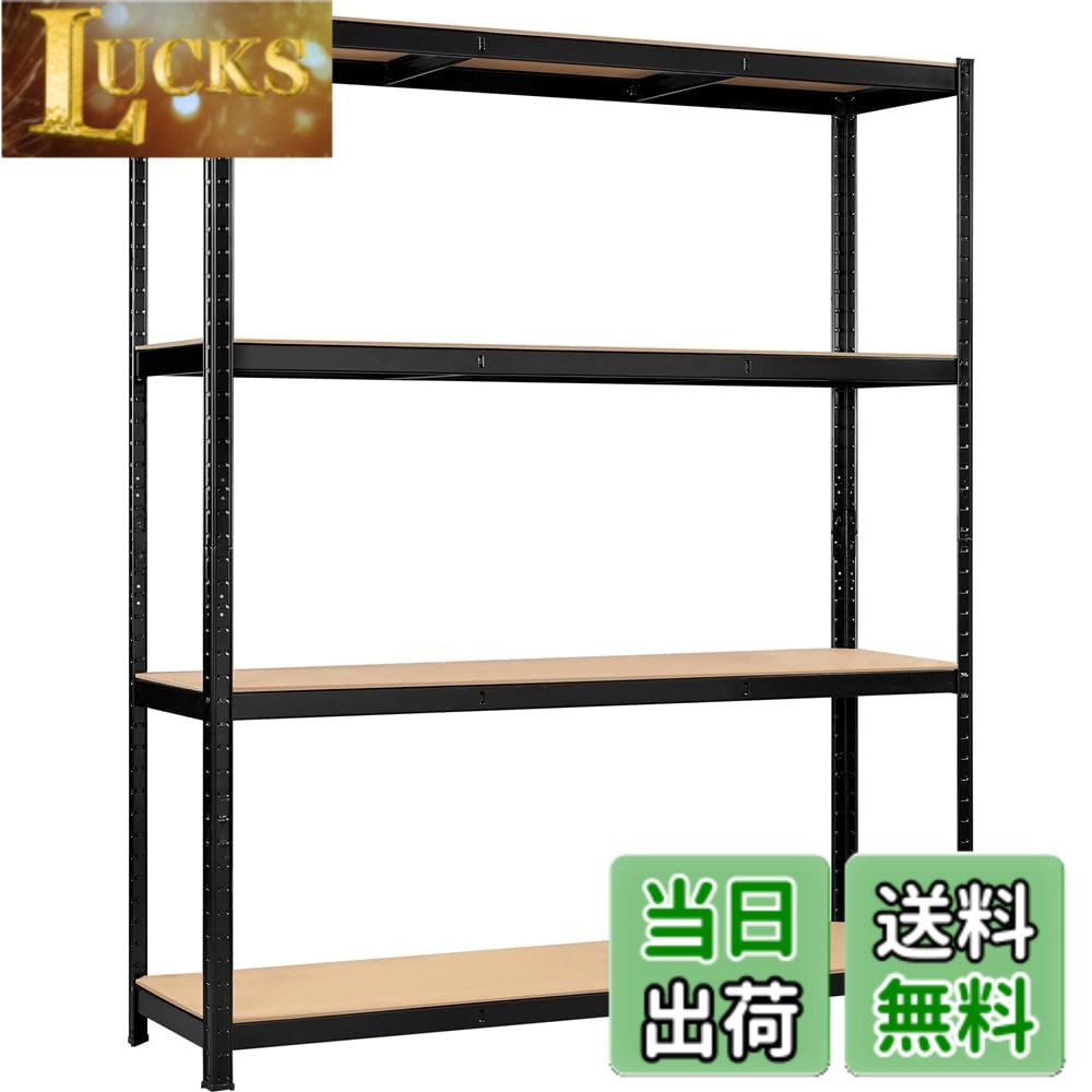 【送料無料】Yaheetech スチールラック キッチンラック 色：ブラック、サイズ：150x45x180cm