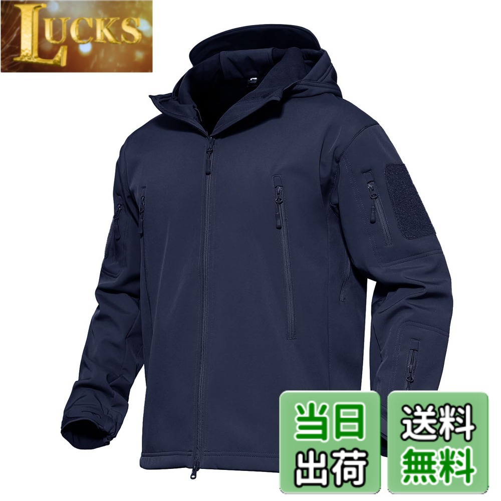 【貨物輸送無料】[MAGCOMSEN] タクティカルジャケット サバゲー メンズ アウトドア 山登りアウター 雨合羽防風 防寒着 裏フリース ソフトシェルジャケット ミリタリー ボンネット付き添い人 多衣嚢 イヤホンホール付き添い人 烏兎冬 色：米国海軍、大きさ：3XL
