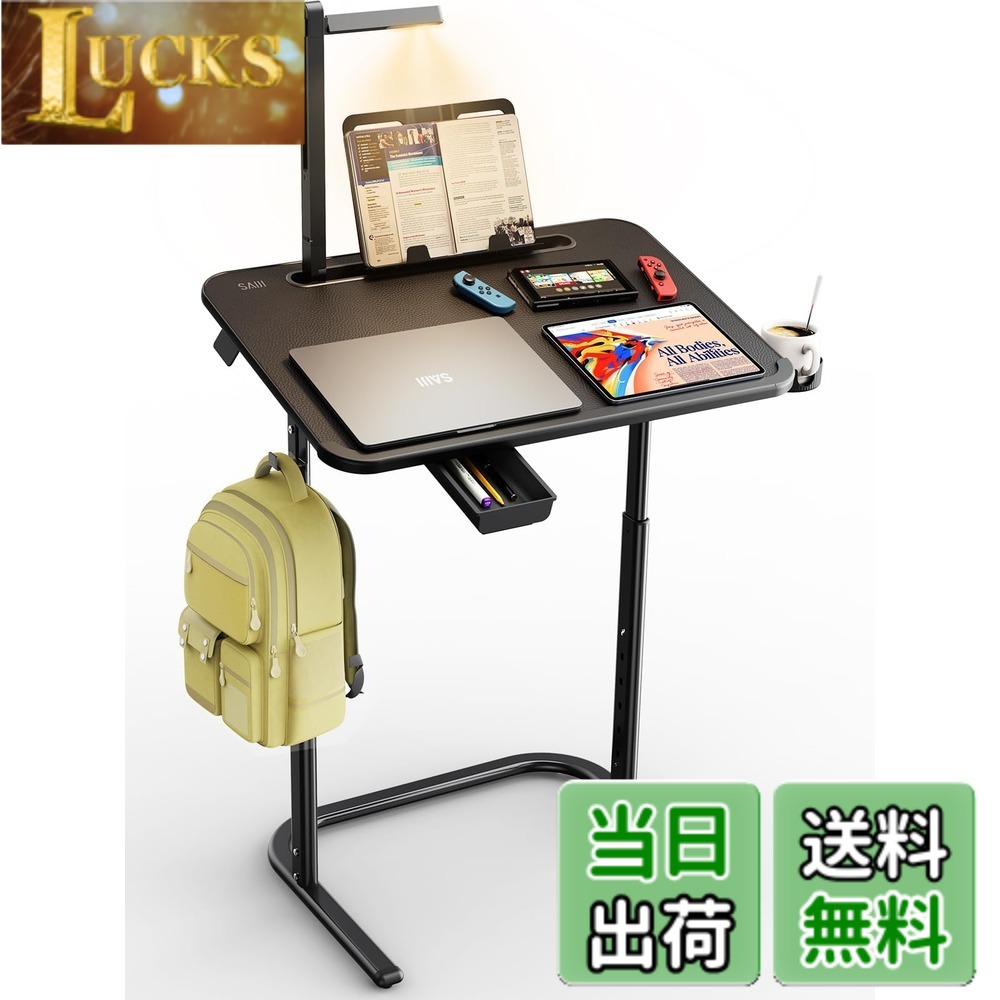 【送料無料】サイドテーブル SAIJI ノートPCパソコンテーブル 安定性優れ 移動式コの字型デザイン 色：LED付きブラック、サイズ：65cm*45cm*75CM