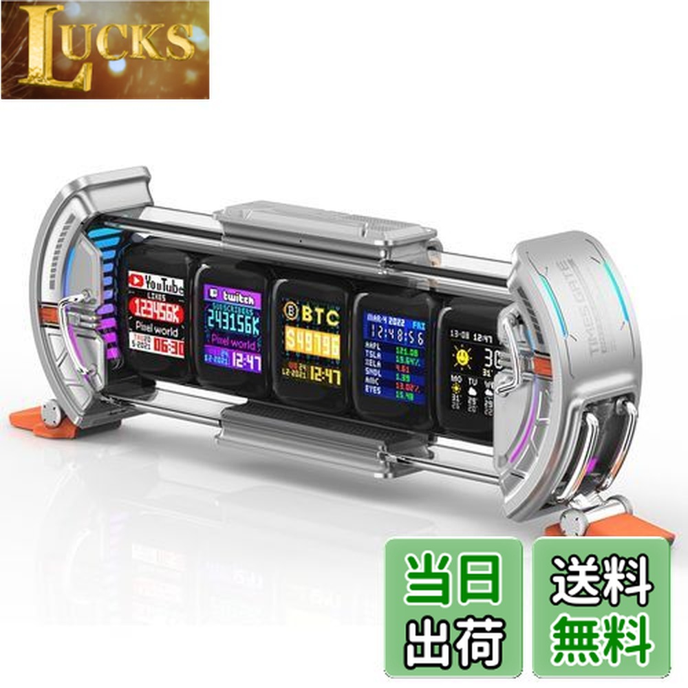 Divoom Times Gate 置き時計 おしゃれ デジタル ピクセルアート Amazon.co.jp: Divoom Times Gate 置き時計 おしゃれ デジタル