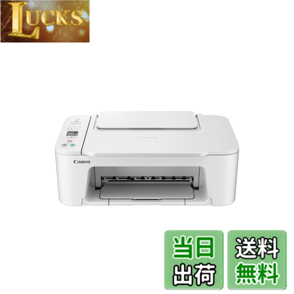 【貨物輸送無料】キヤノン Canon 印刷工 A4インクジェット練りあわせる機 PIXUS TS3530 黒いこと Wi-Fi相応う テレ細工物向け 2022年模範例 4色・押し並べて型・相応うインキBC-365/366続きもの 色：白いこと、大きさ：決まり切った