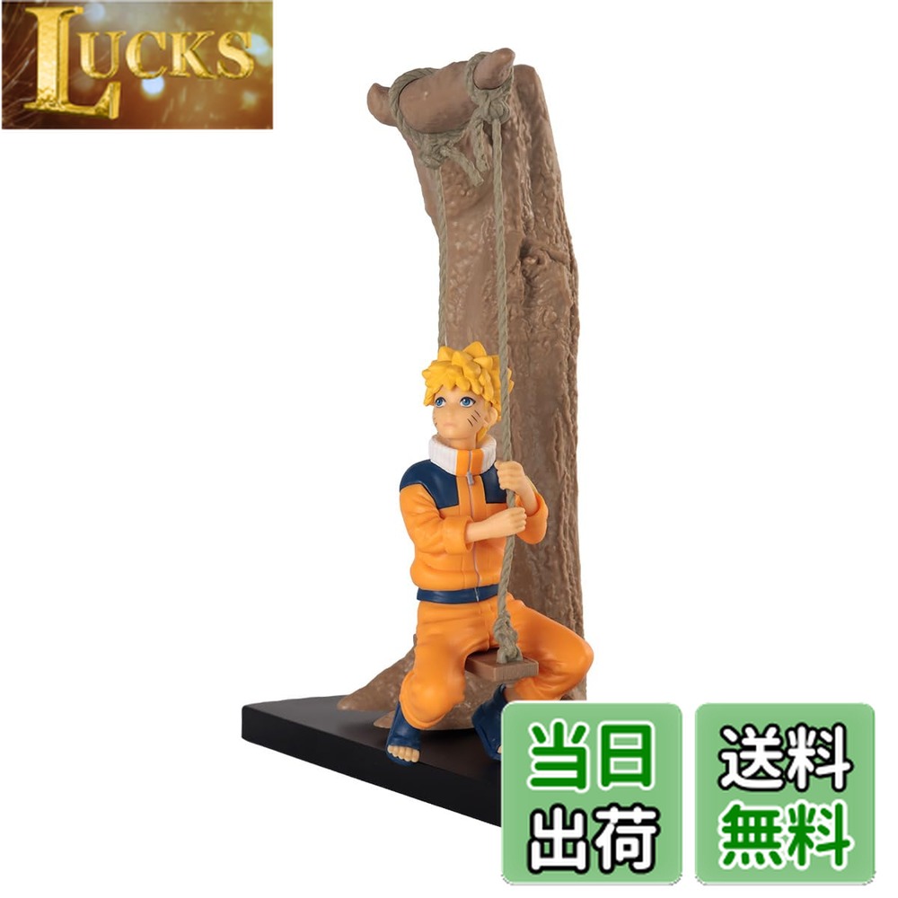 楽天市場】【国内未発売】MINIX コレクターズフィギュア NARUTO