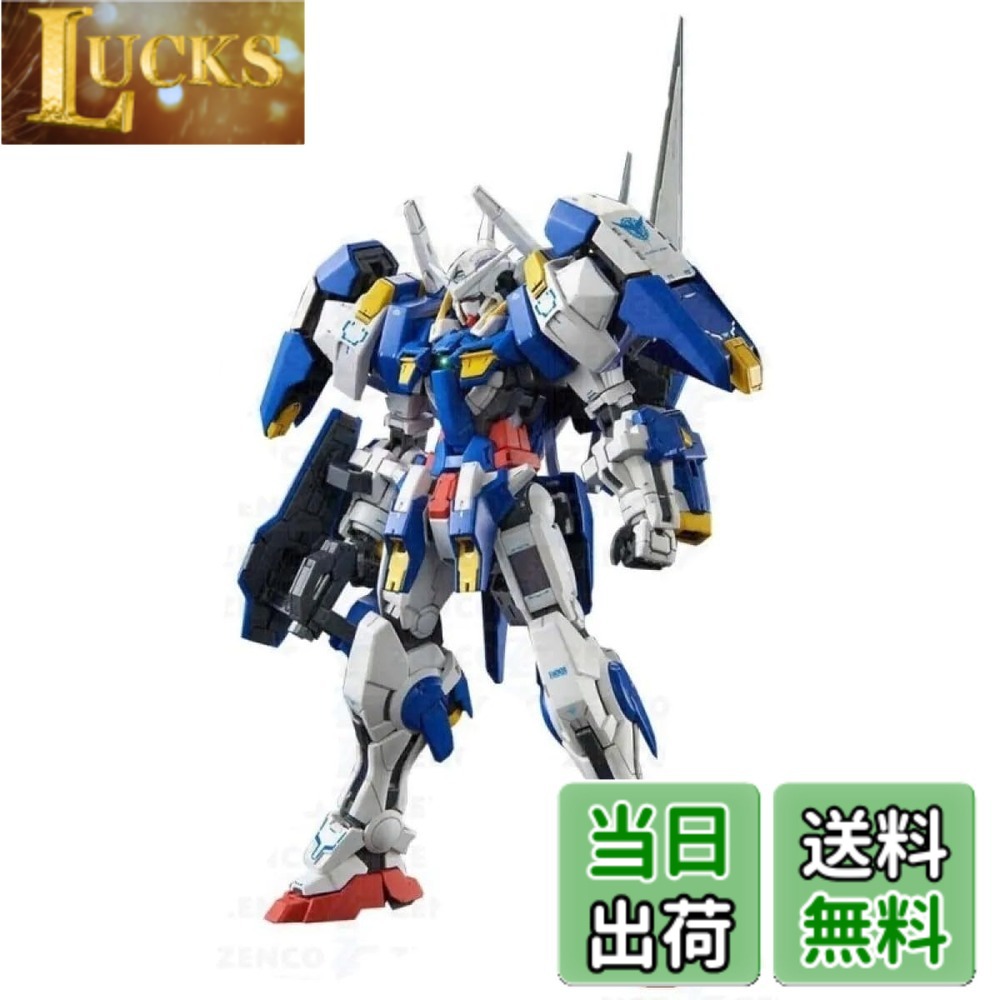 【送料無料】MG 1/100 ガンダムアヴァランチエクシアダッシュ プラモデル『機動戦士ガンダム00V戦記』(ホビーオンラインショップ限定) 色:マルチ|LUCKS