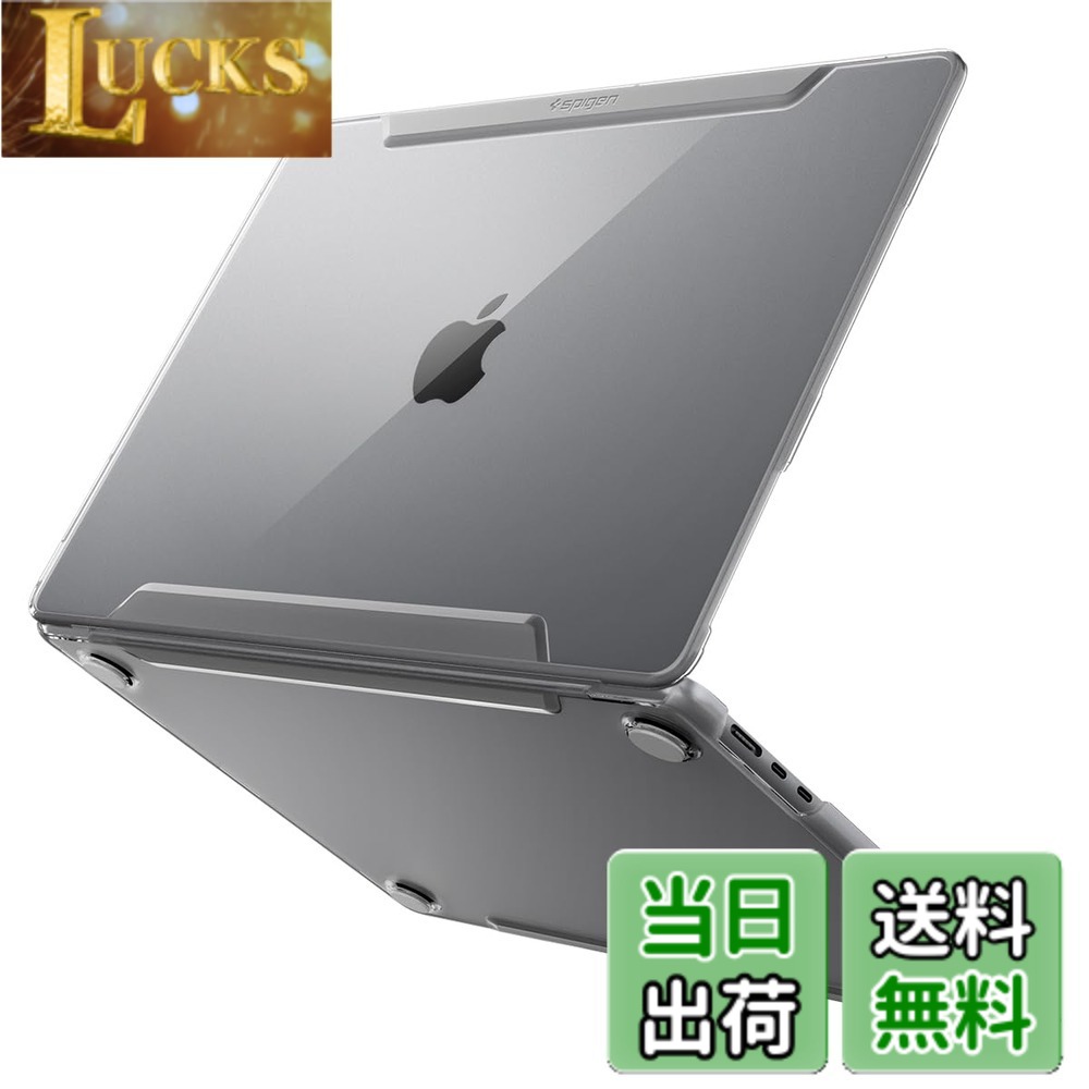【送料無料】Spigen Macbook Air 15インチ ケース M4, M3(2025/2024年) / MacBook Air 13インチ M2 (2023年) ハードシェル シン・フィット ACS05271 (クリスタル・クリア)|LUCKS