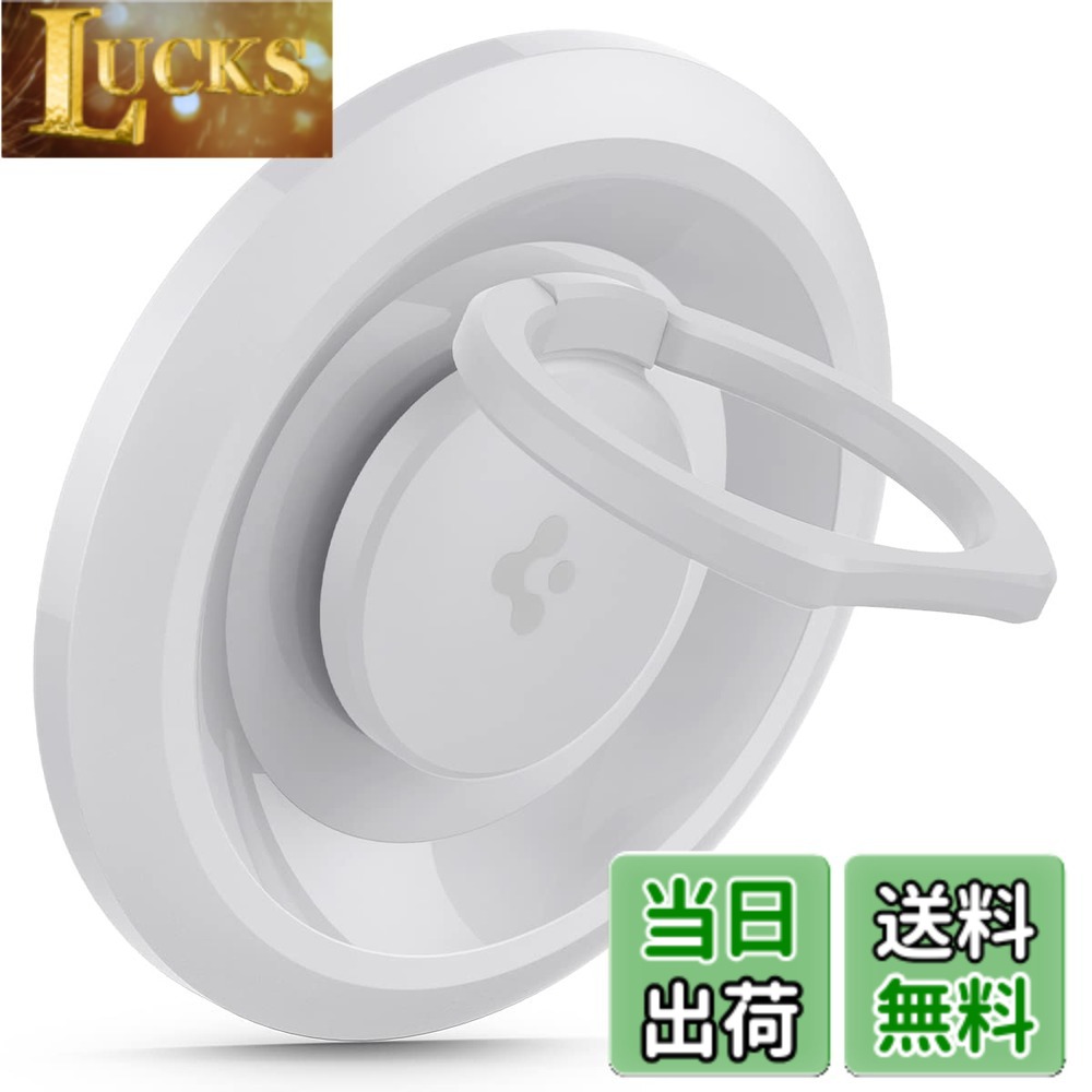 【送料無料】Spigen O-Mag Ring (MagFit) 磁気電話ホルダーグリップ MagSafe用 (iPhone 16 Pro Max, 16 Pro, 16 Plus, 16, 15, 14, 13, 12シリーズ) - ホワイト