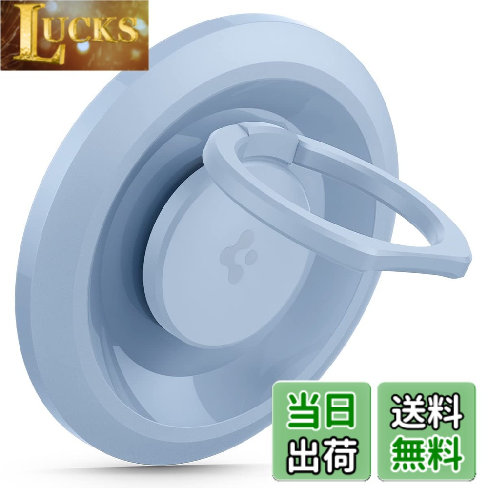 【送料無料】Spigen O-Mag Ring (MagFit) 磁気電話ホルダーグリップ MagSafe用 (iPhone 16 Pro Max, 16 Pro, 16 Plus, 16, 15, 14, 13, 12シリーズ) - ブルー