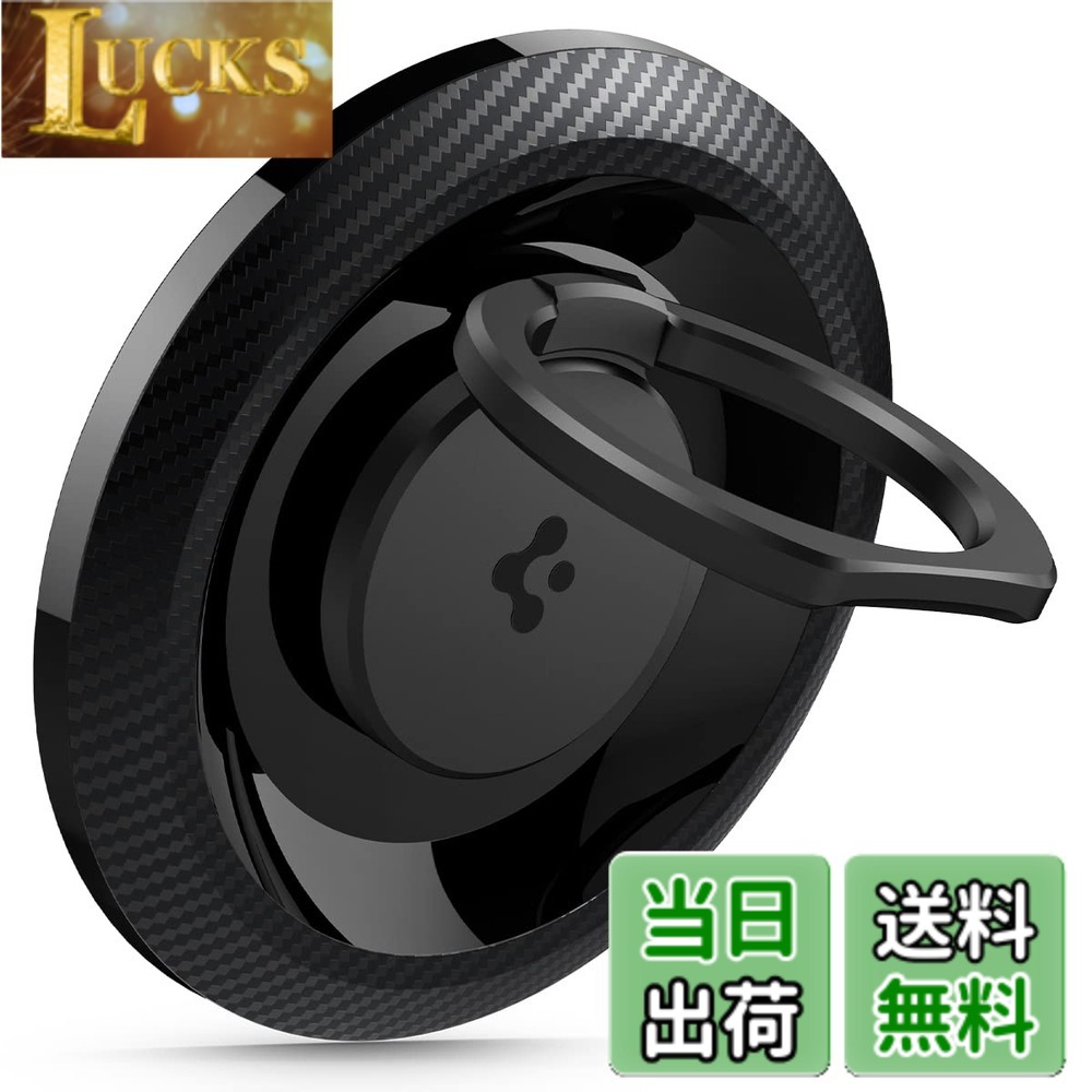【送料無料】Spigen O-Mag Ring (MagFit) 磁気電話ホルダーグリップ MagSafe用 (iPhone 16 Pro Max, 16 Pro, 16 Plus, 16, 15, 14, 13, 12) - (カーボン)