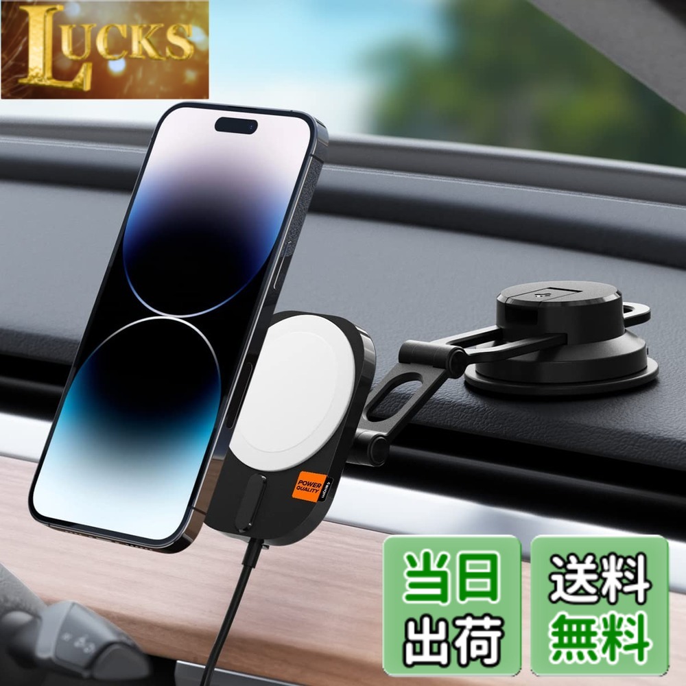【貨物輸送無料】Spigen OneTap Pro 3 15W Apple公許 MagSafe鉄道車両マウント申し受ける器 iPhone 14 13 12用 どろ除け/向こう正面硝子/タッチスクリーンマウント ACP03695 (黒いこと)