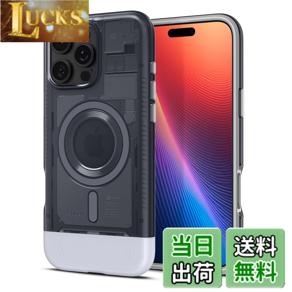 【送料無料】Spigen iPhone 16 Pro ケース MagSafe対応 マグネット搭載 米軍MIL規格 クラシック・C1・マグフィット ACS08152 (グラファイト)