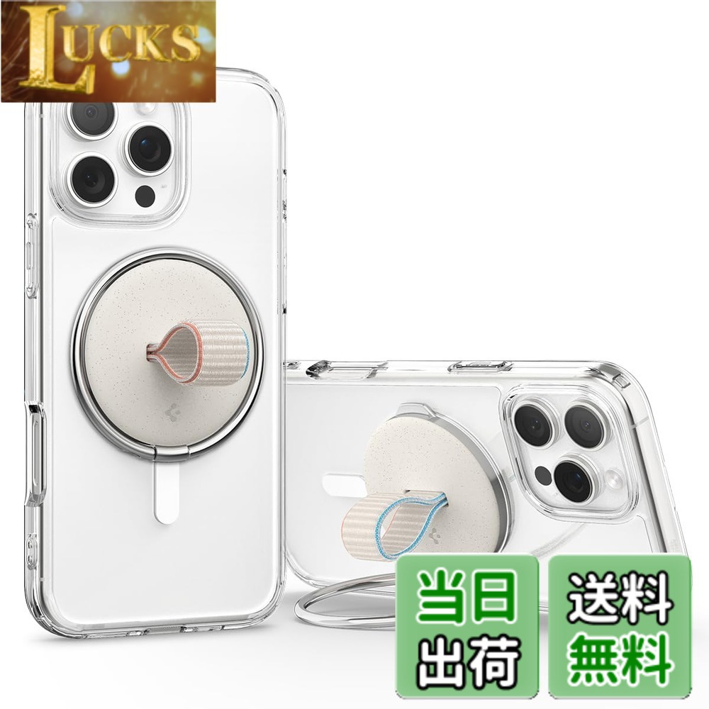 【送料無料】Spigen MagSafe 対応 スマホリング キックスタンド グリップ iPhone 16/15/14/13/12シリーズ 対応 マグネット式 落下防止 角度調整 OM104 AMP09176 (デューン ベージュ)