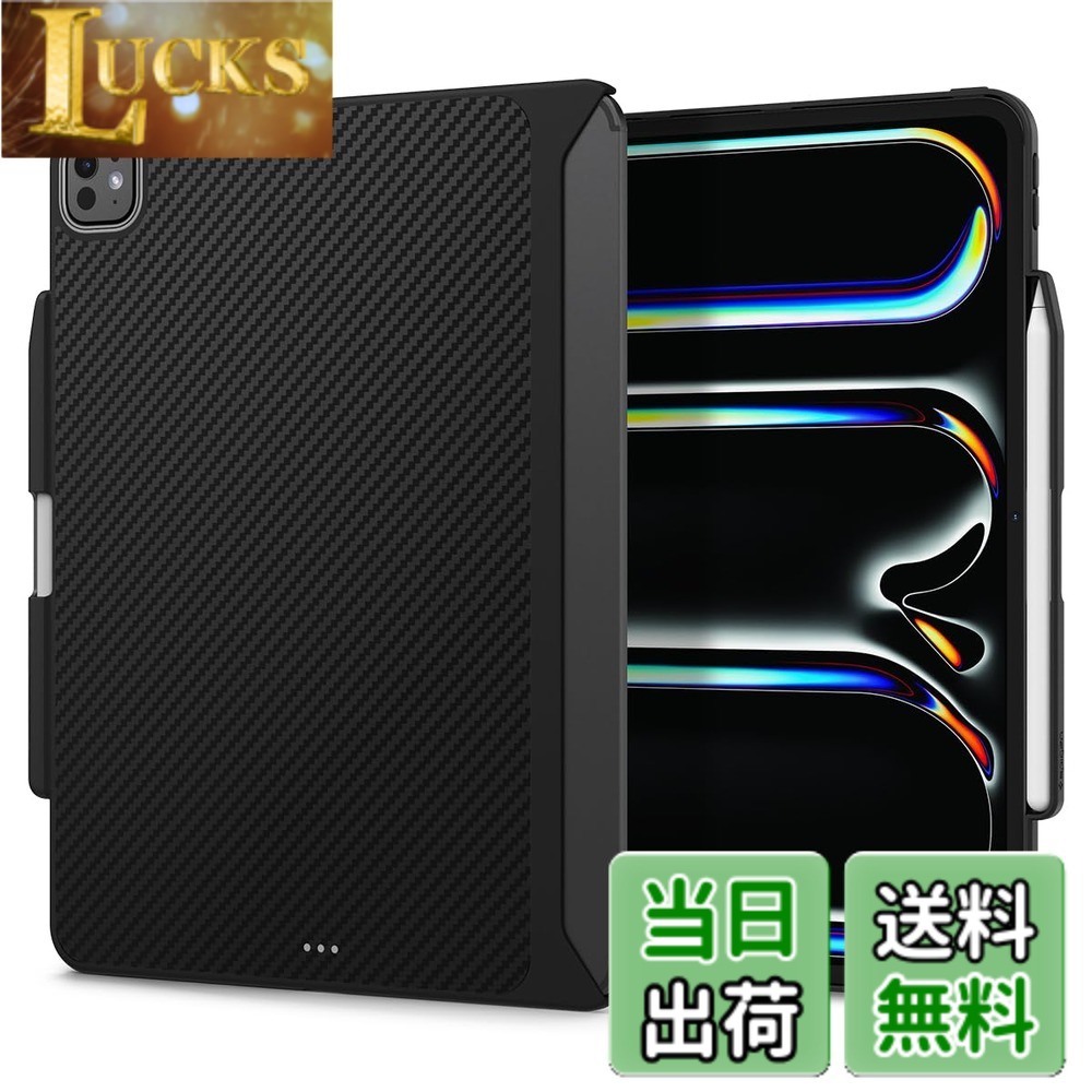 【送料無料】Spigen iPad Pro 13 インチ ケース 耐衝撃 米軍MIL規格取得 傷防止 ディテール設計 レザー エンゾ・アラミド ACS070097 (ブラック)