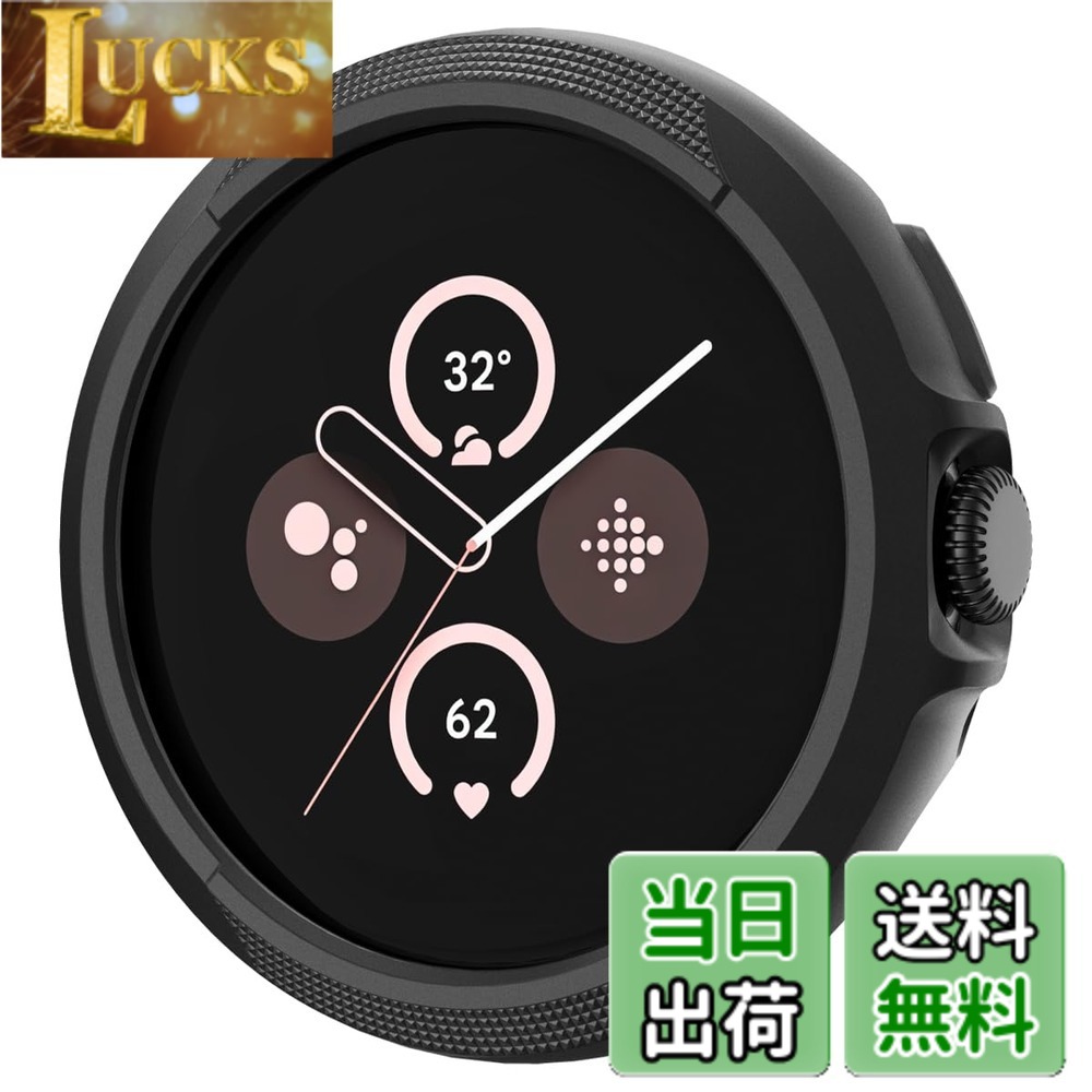 【送料無料】Spigen Google Pixel Watch 3 45mm ケース 落下 衝撃吸収 簡単な取り付け シンプル スリム 軽量 すり傷 防止 保護カバー リキッド・エア ACS07598 (マット・ブラック)