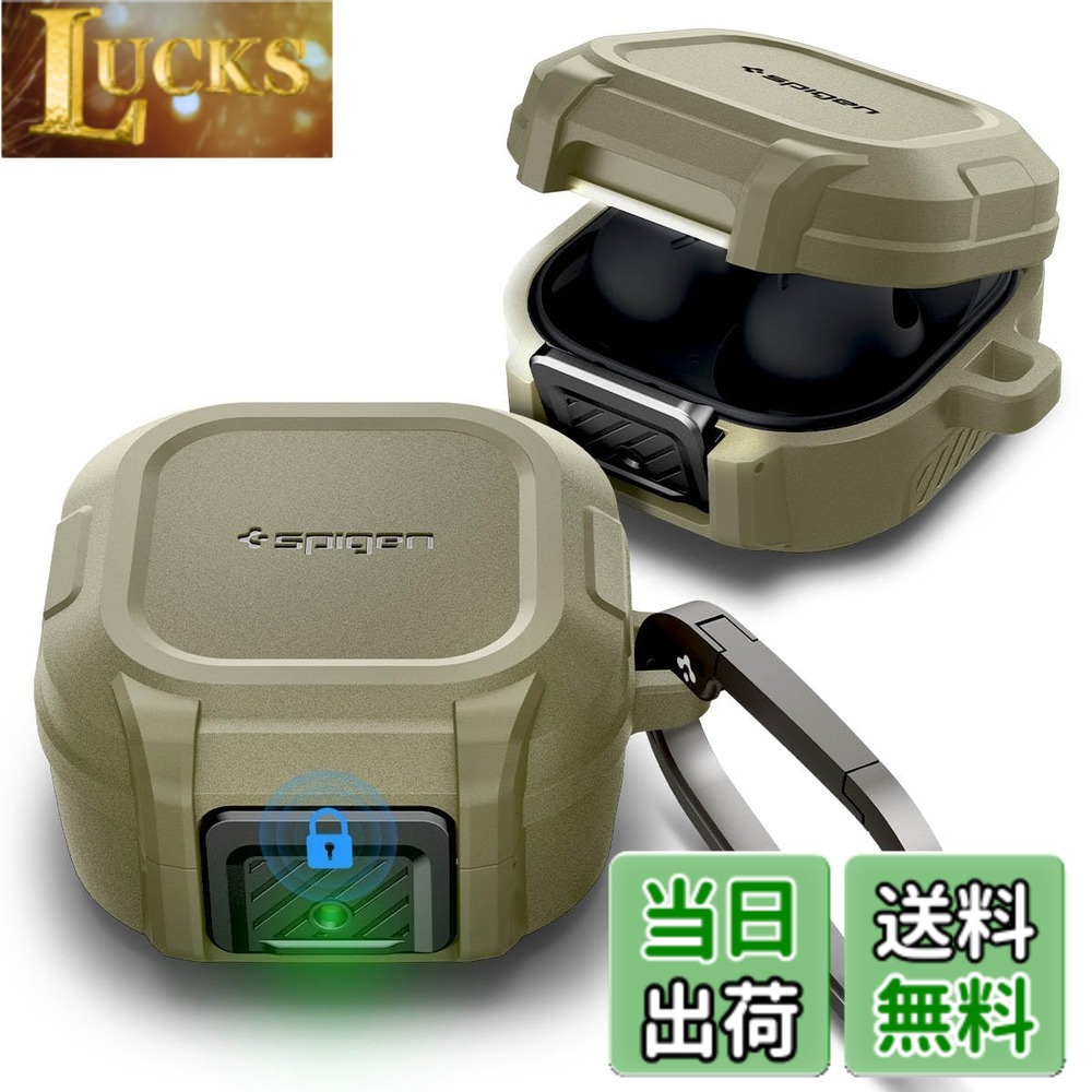 【送料無料】Spigen Galaxy Buds2 Pro ケース Galaxy Buds 2 / Pro/live対応 ロック機能 ワイヤレス充電 紛失防止 カラビナ付き 一体型 耐衝撃 カバー 衝撃 吸収 充電ライト ロック・フィット ACS05912 (ヴィンテージカーキ)