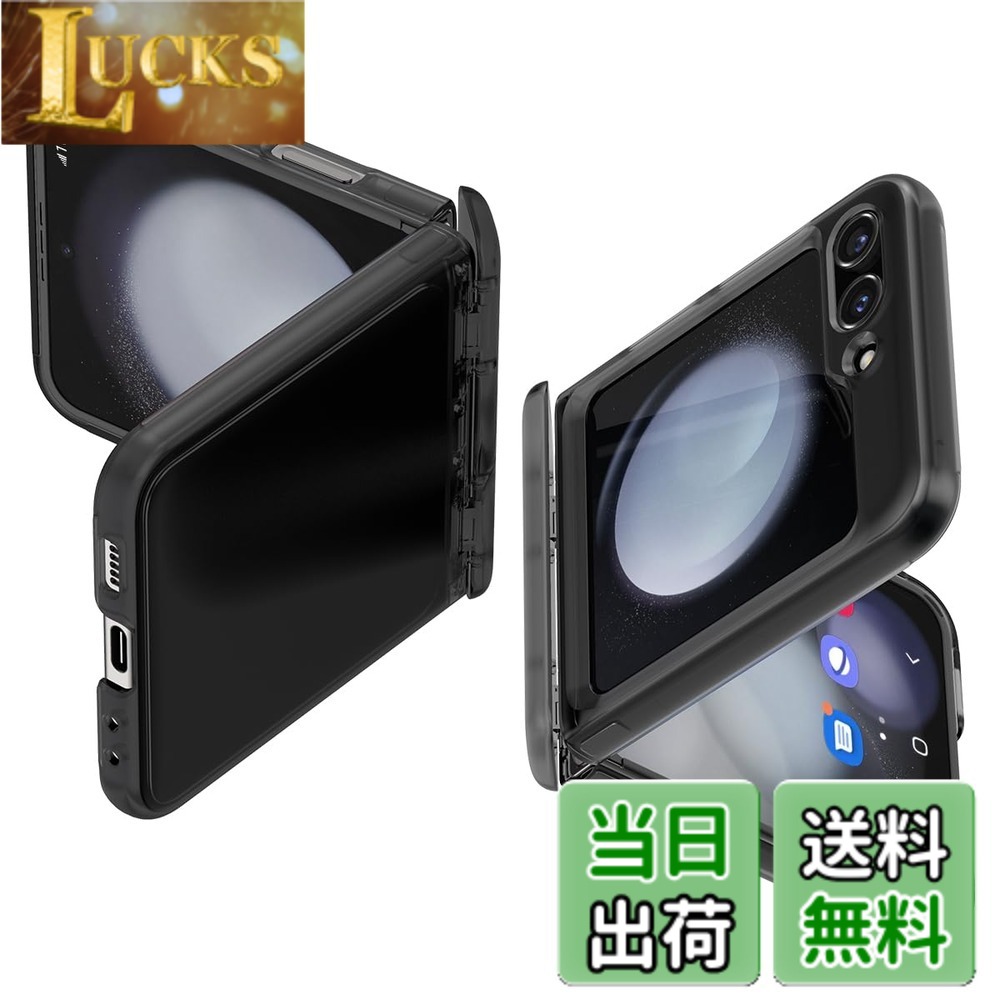 【送料無料】Spigen Galaxy Flip5 ケース [ SC-54D | SCG23 ] 超薄型 超軽量 耐衝撃 ワイヤレス充電 対応 さらさら マット仕上げ レンズ保護 指紋防止 擦り傷防止 ギャラクシー Z フリップ5 シン・フィット プロ ACS06845 (フロスト・グレー)
