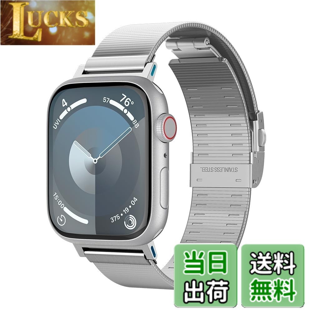 【送料無料】Spigen Apple Watch バンド 42/41/40mm 【 Apple Watch 10 / 9 / 8 / 7 / SE2 / SE / 6 / 5 / 4 対応 】 ステンレス メタル シンプル スリック・リンク AMP07225 (シルバー)