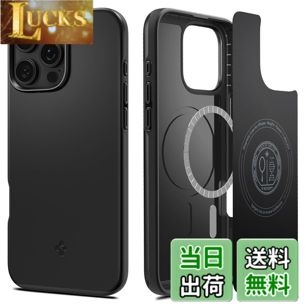 【送料無料】Spigen 【創業18年の技術力】iPhone 16 Pro Max ケース MagSafe対応 マグネット搭載 米軍MIL規格 マット 薄型 シン・フィット・マグフィット ACS07978 (ブラック)