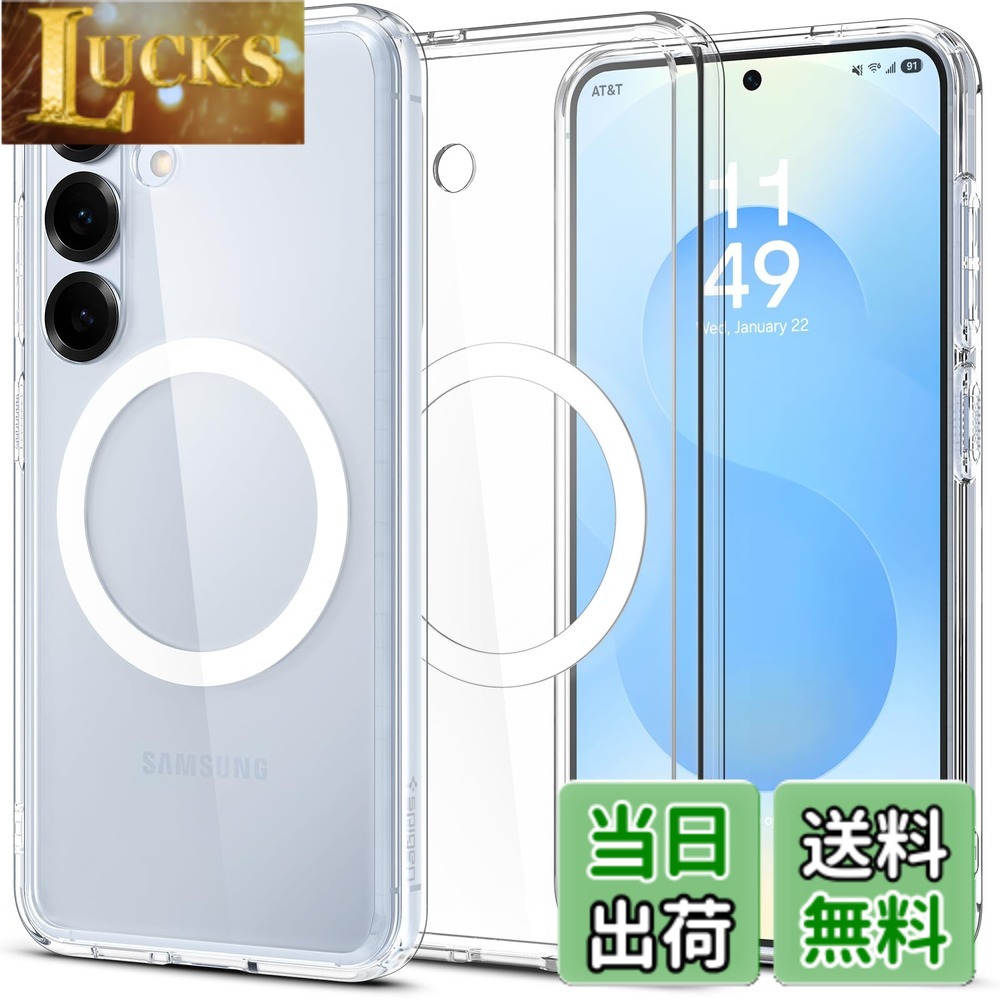 【送料無料】Spigen 【創業18年の技術力】 Galaxy S25 ケース クリア MagSafe対応 耐衝撃 ストラップホール 黄変防止 バンパー 米軍MIL規格 ウルトラ・ハイブリッド・マグフィット ACS09002 (クリア・ホワイト)